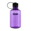 Butelka Nalgene Narrow Mouth 500 ml - purple